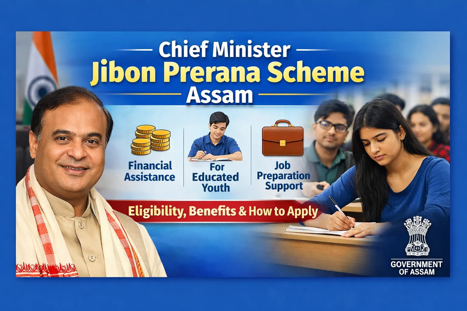 Jibon Prerana Scheme Assam
