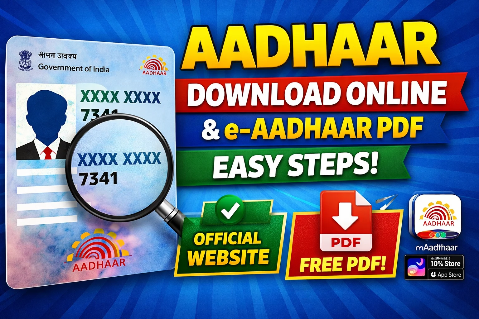 Aadhaar Card Download