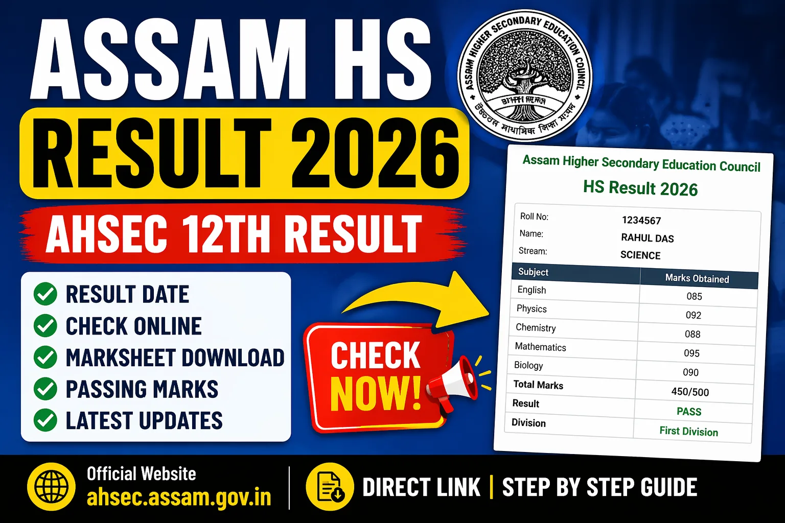 Assam HS Result 2026